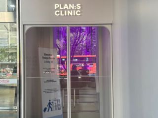 江南 PlanSクリニックの口コミ ｜江南駅・三成(COEX)(ソウル)の美容
