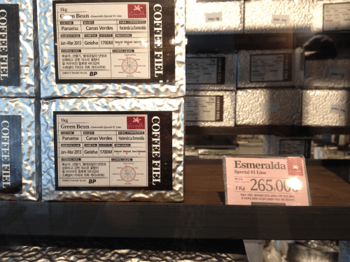 私が行った日に置いてあった中で一番高価なコーヒー。