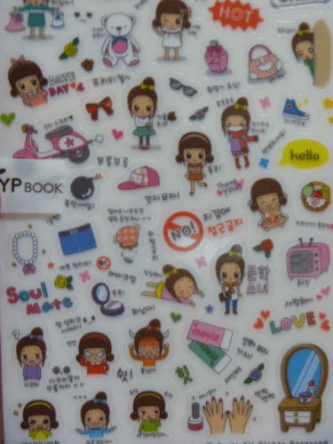 ハングルシール