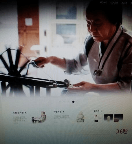 たぶんHPのこの人が玉匠