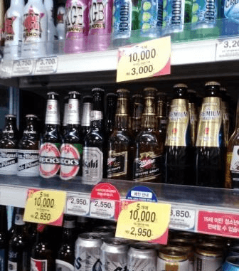 ホームプラスと似たものが多い感じ