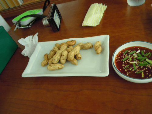 落花生！なぜか出てきます。