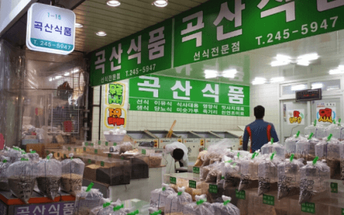 種類豊富です。