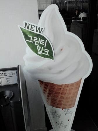 店の前の看板には茶葉型の案内