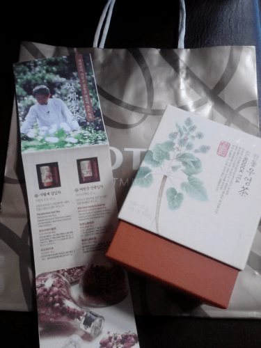 自分用に牛蒡茶を購入