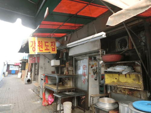 お店の外観です。