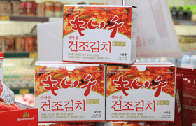 ハーモニーマート記事の写真