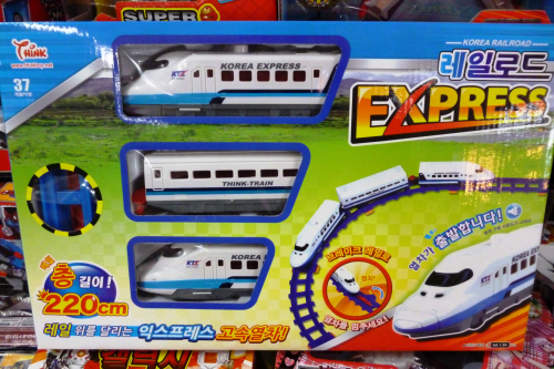 韓国版プラレール