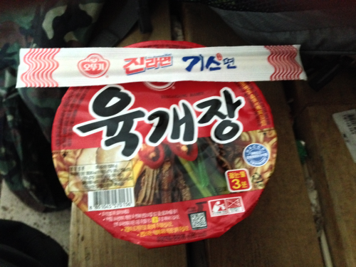 1500ウォンで売っているカップラーメン。