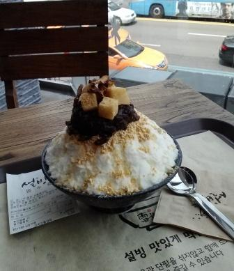 ミルク小豆を注文