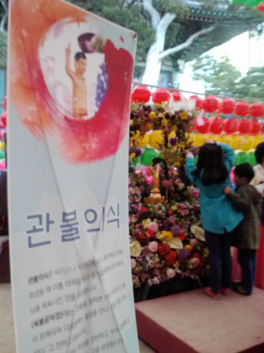 今年も変わりない様子