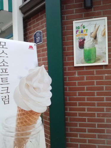 写真に惹かれて入店