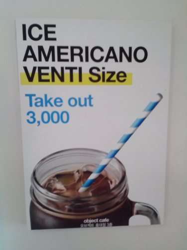 建物内の写真を見るに、ビッグサイズ？