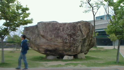 高敞支石墓群｜(全州・光州・全羅道)の観光スポット｜韓国旅行