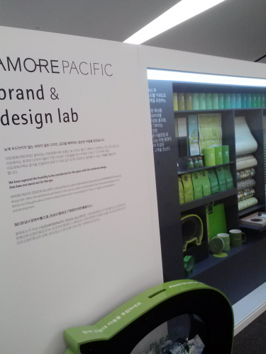 茶のある風景など、複数の期間限定イベント開催