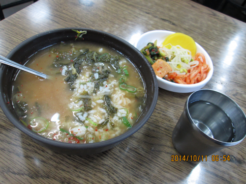 いただきます♪