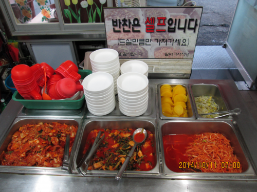 キサシクタン(運転手食堂)はセルフサービスが基本!