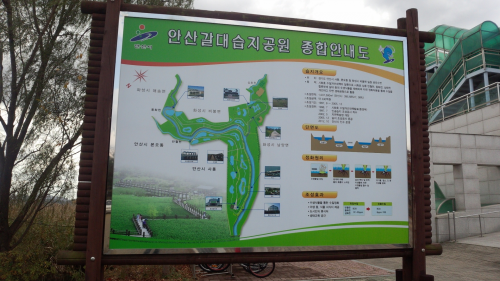 公園の全体地図