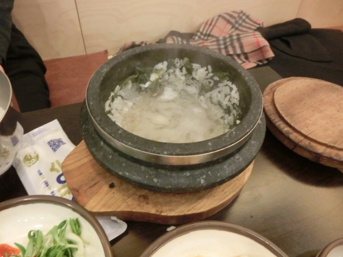 最後はヌルンジで！