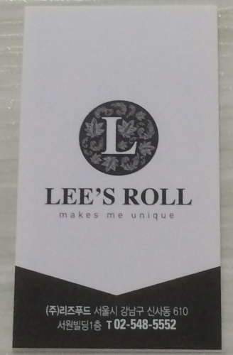 レジにあった名刺はメニューでした^ ^