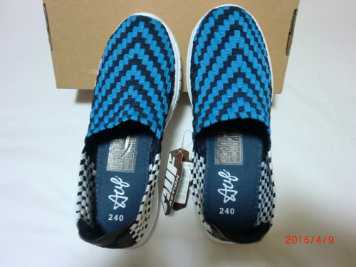 ４月１０日購入