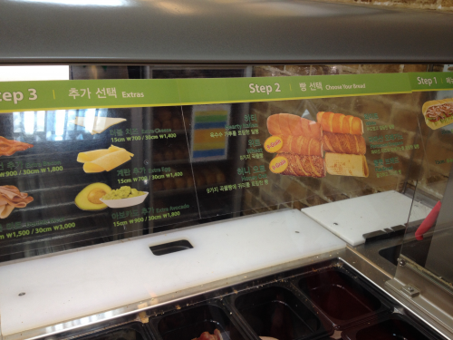 パンの種類を選択