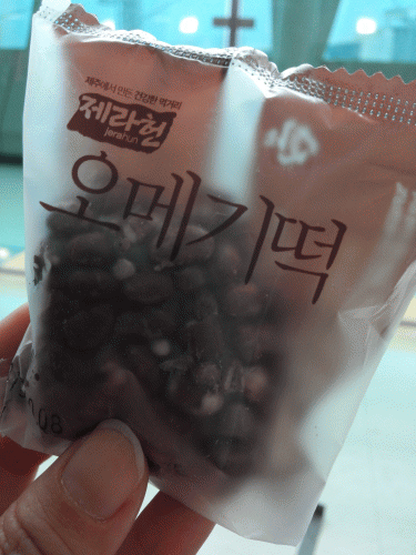 個別包装で食べやすい