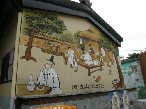 壁にマッコリを酌み交わしている絵があり、ここだとすぐわかりました。