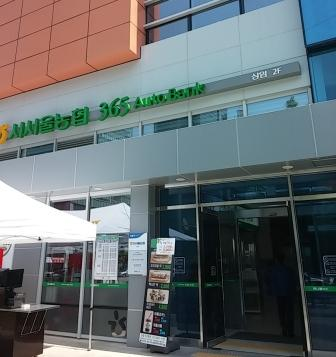 この建物の１階