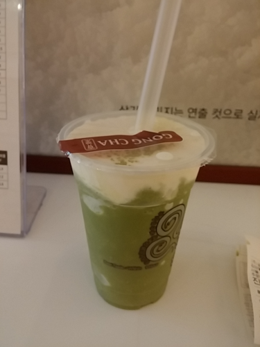 上には「ミルクフォーム」入り