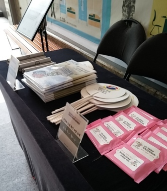 フェイスブックイベントの進呈品