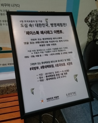 ややこしそうなので通過