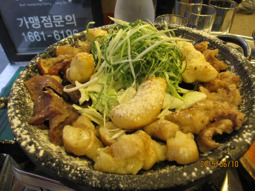 コプチャンモドゥム