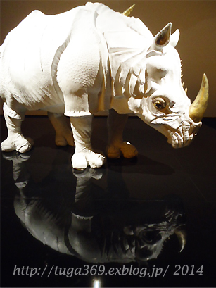 レザー製のサイ。