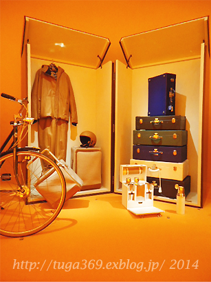 貴族の旅支度（？）