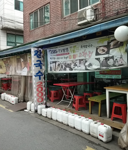 名店のオーラ漂う外観
