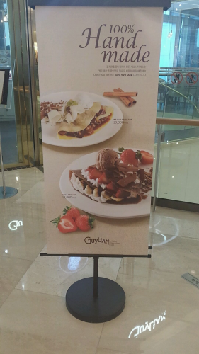 美味しそうなカフェ