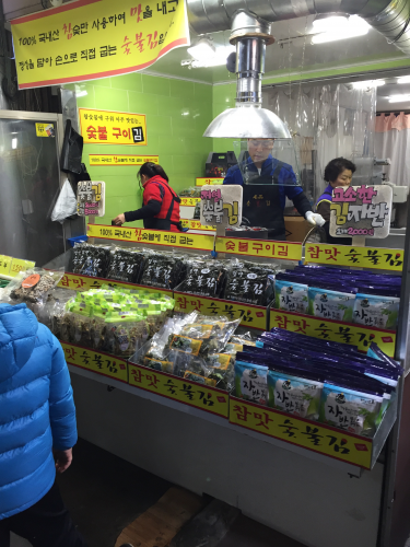 焼いてくれる海苔