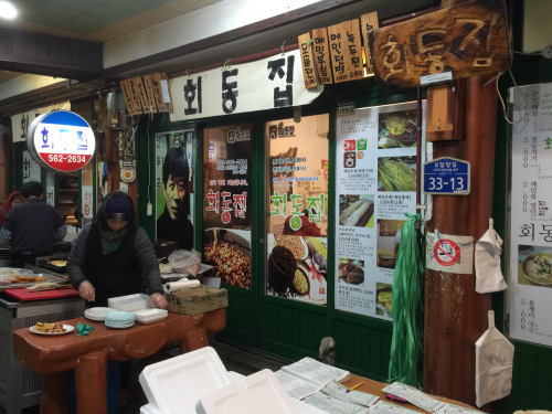 フェドンチッだけお客さんが多かった！チヂミの宅配注文もかなりありました