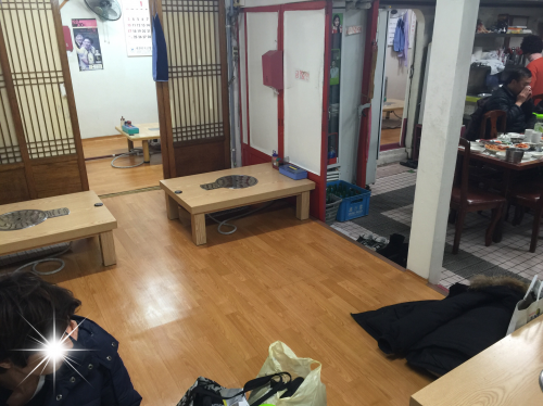 お家みたいな店内