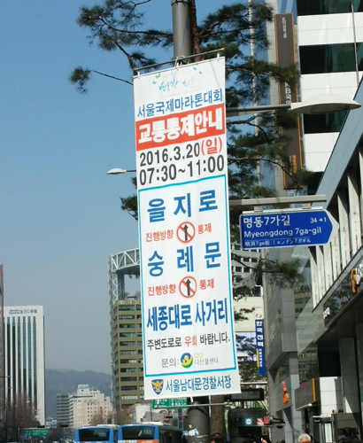 市内の超・中心部です