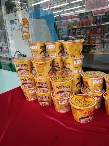 ツナラーメンに足が止まりました