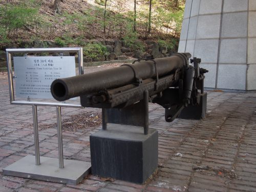 同。旧日本軍の野砲が展示されていた。ここは旧日本軍の訓練場だったそうだ。