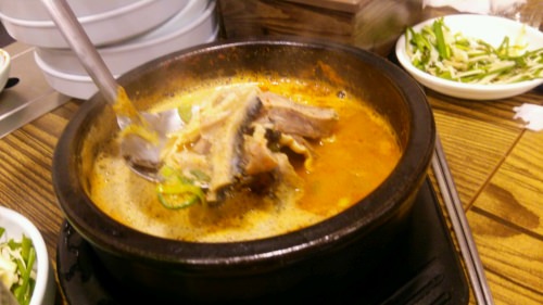 ネジャンタンその２