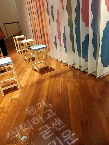 遊び的にも楽しめます