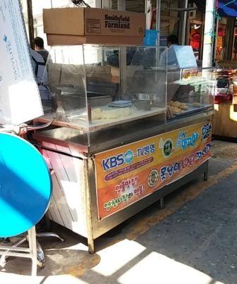 複数の同業店があるのですが…。