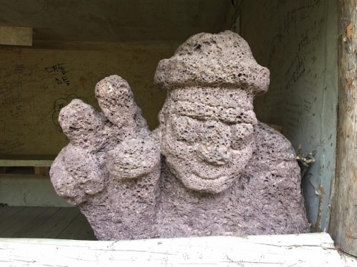 ピースハルバン