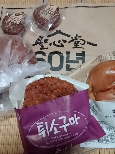 「ティソグマ」や薬菓を購入