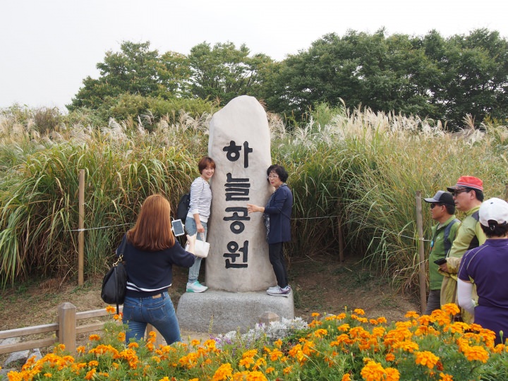 みんなここで写真を撮る。凡庸だが撮影スポットw