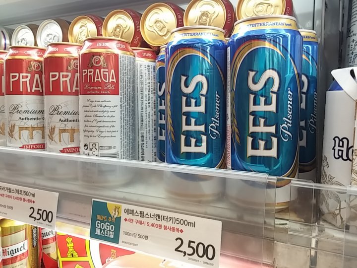 emartには缶しか無かったです